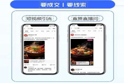 百度推广公司案例分析：精准定位，助力企业精准营销