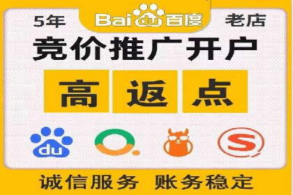 成功案例分享：sem代运营机构如何助力企业拓展市场